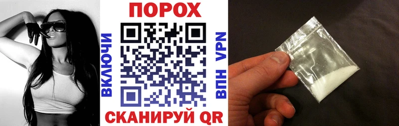 блэк спрут зеркало  Прокопьевск  АМФЕТАМИН Розовый 