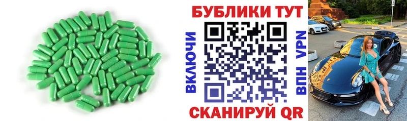 ЭКСТАЗИ 280 MDMA Прокопьевск