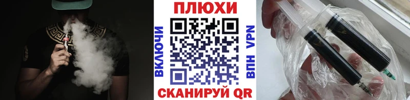 как найти наркотики  Прокопьевск  Гашиш индика сатива 