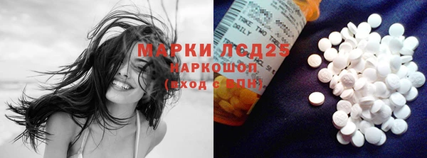 соль курить ск Магас