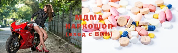 мескалин Абинск