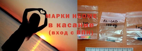 каннабис Абдулино