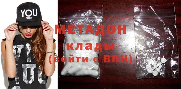 мескалин Абинск
