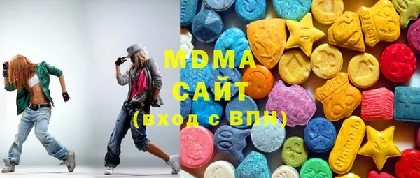 мескалин Абинск