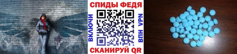 МЕТАМФЕТАМИН винт  OMG сайт  Прокопьевск 